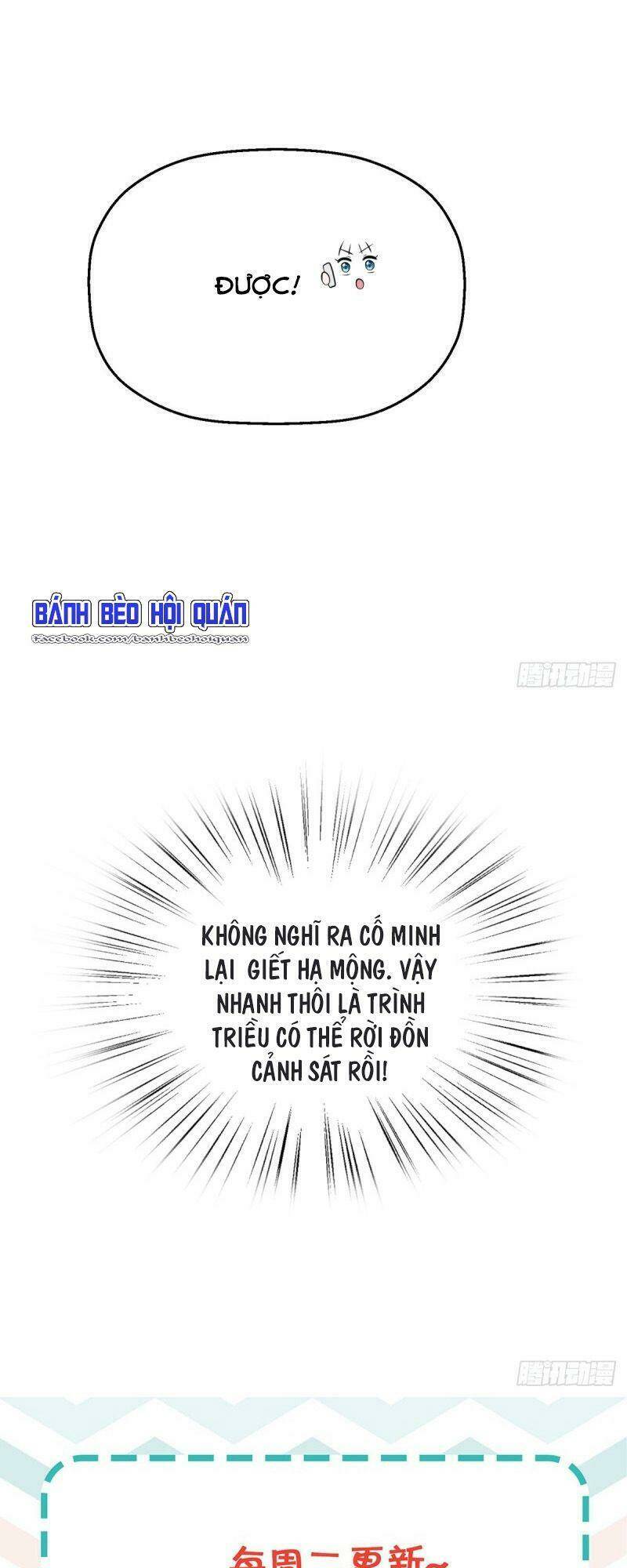 Gà Cưng Nổi Tiếng Theo Đuổi Minh Tinh Chương 33 Ảnh 36