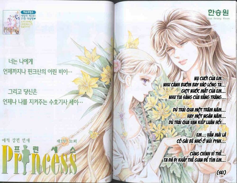 Princess - Công Chúa Xứ Hoa (Bản Đẹp) Chương 64 Ảnh 3