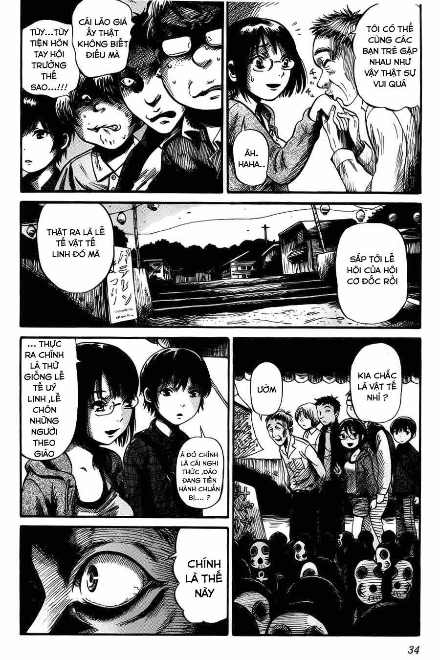 Shibito No Koe O Kiku Ga Yoi Chương 2 Ảnh 5