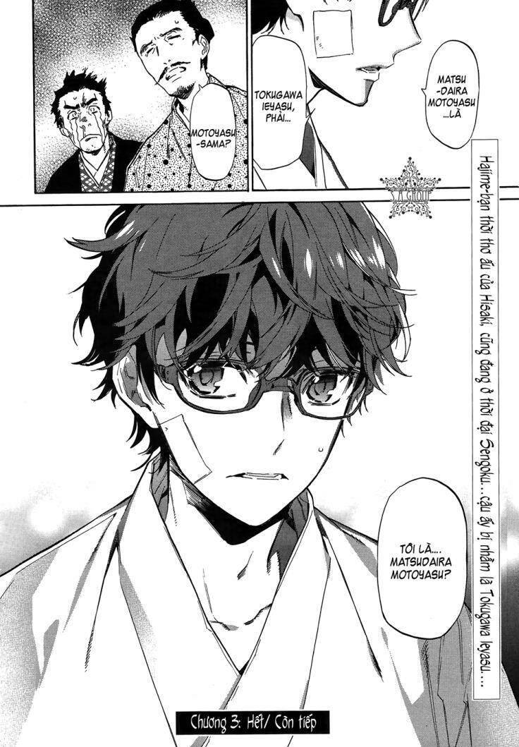 Sengoku Vamp Chương 3 Ảnh 50