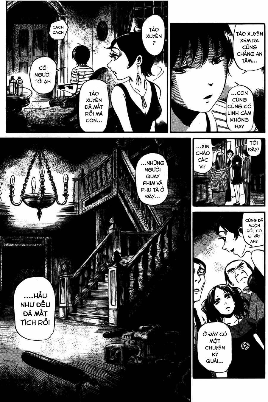 Shibito No Koe O Kiku Ga Yoi Chương 6 Ảnh 6