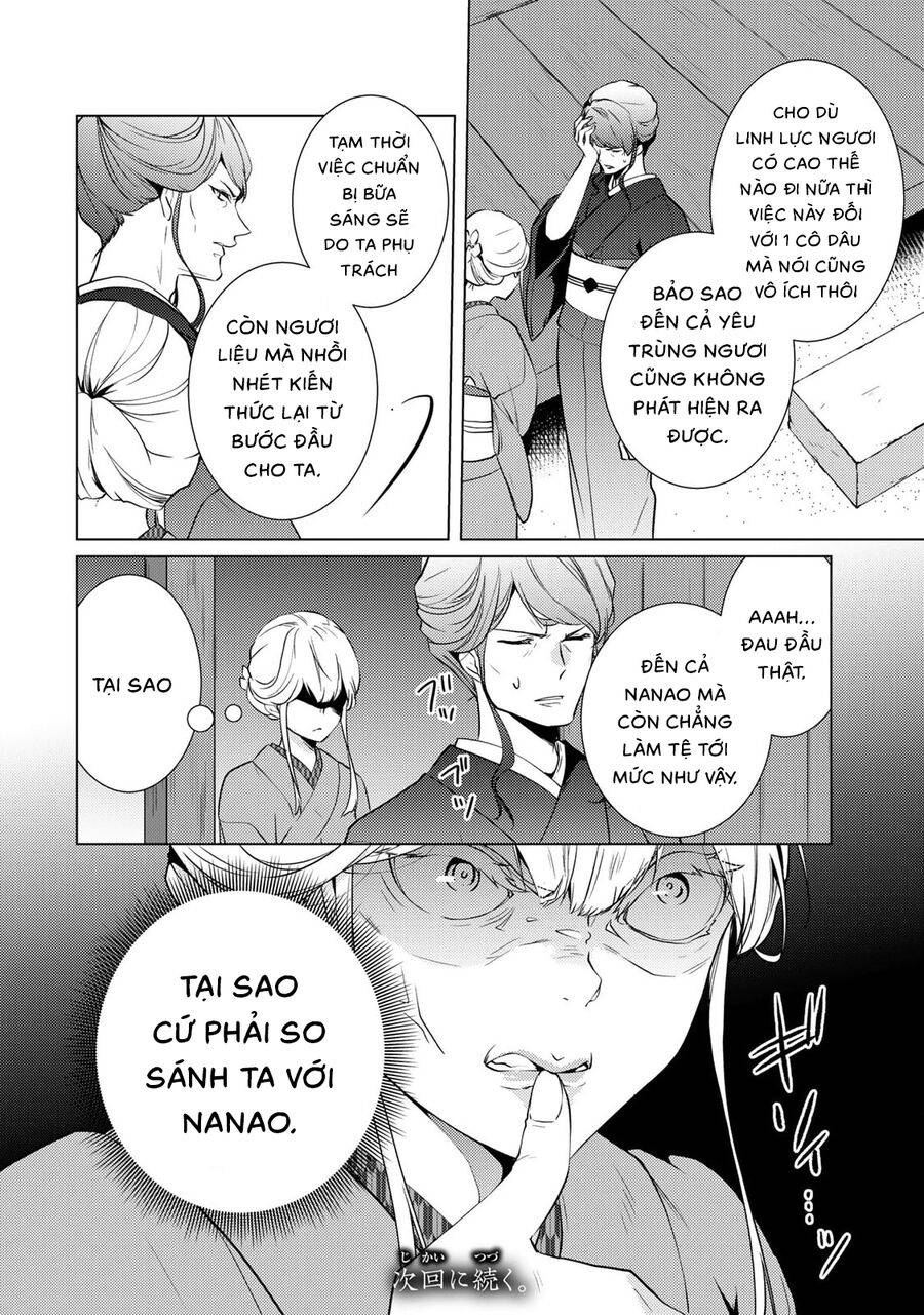 Kizu Mono No Hanayome Chương 5 Ảnh 41
