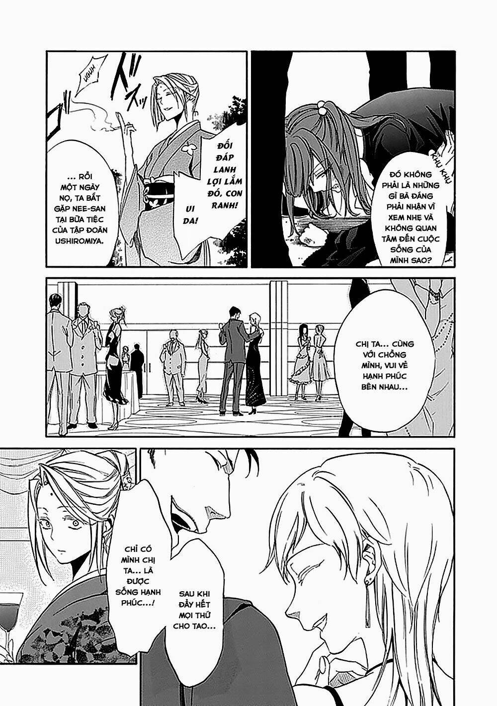 Umineko No Naku Koro Ni Episode 4: Alliance Of The Golden Witch Chương 23 Ảnh 29