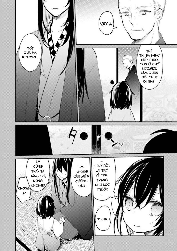 Sumi De Ii Desu. Kamawanaide Kudasai Chương 2.2 Ảnh 6
