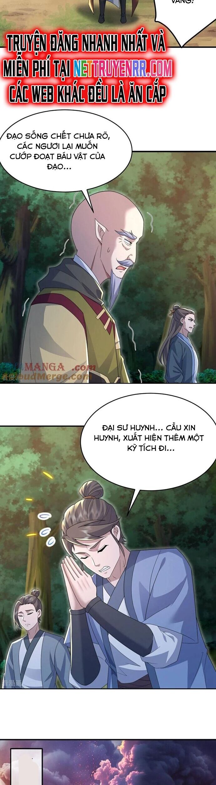 Cái Thế Đế Tôn Chương 499 Ảnh 9
