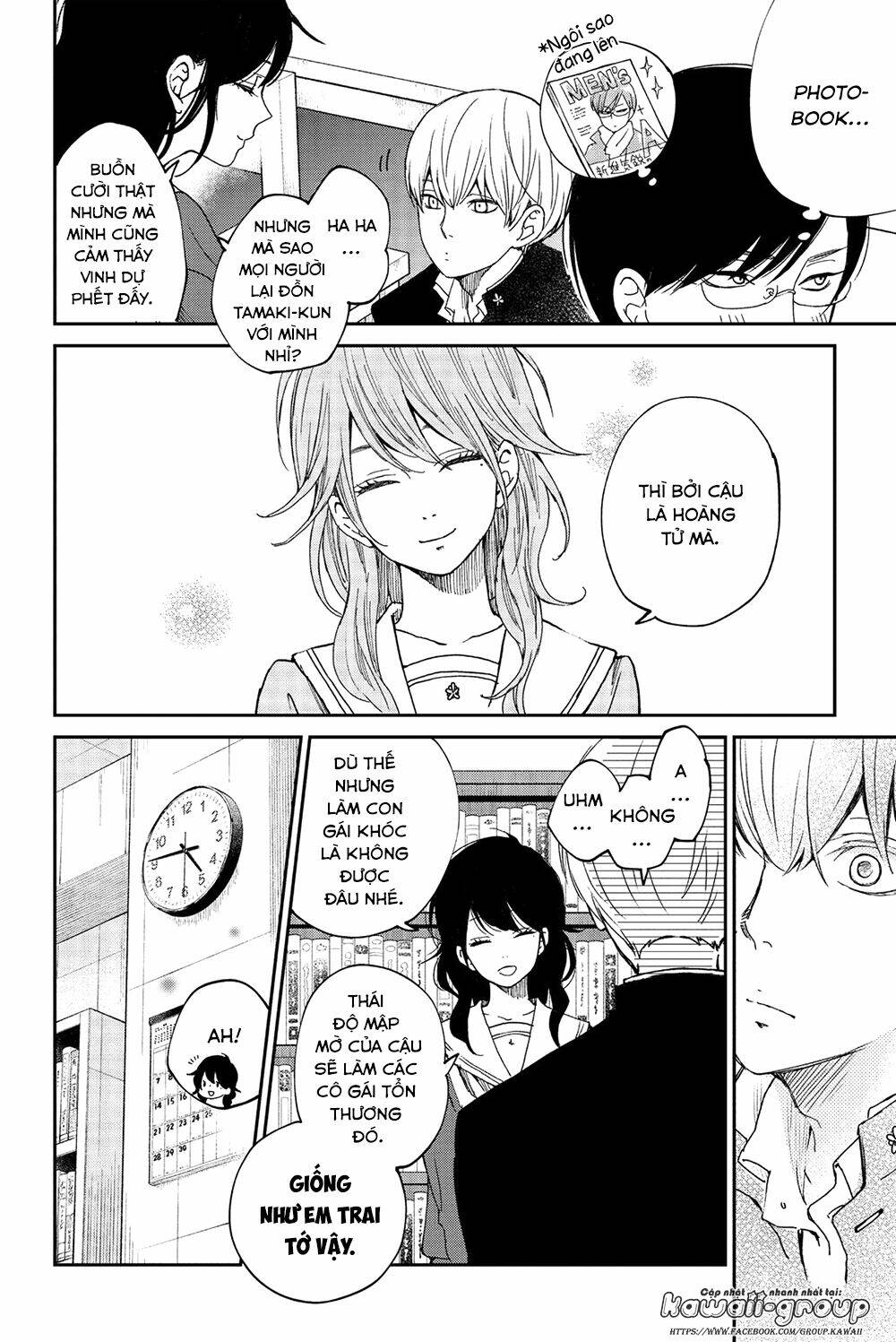 Boku To Kimi No Taisetsu Na Hanashi Chương 24 Ảnh 13