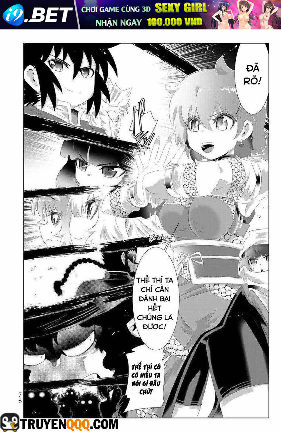 Isekai Shihai No Skill Taker: Zero Kara Hajimeru Dorei Harem Chương 84 Ảnh 20