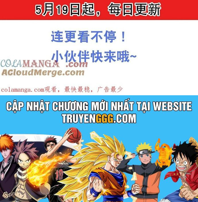 Cái Thế Đế Tôn Chương 488 Ảnh 16