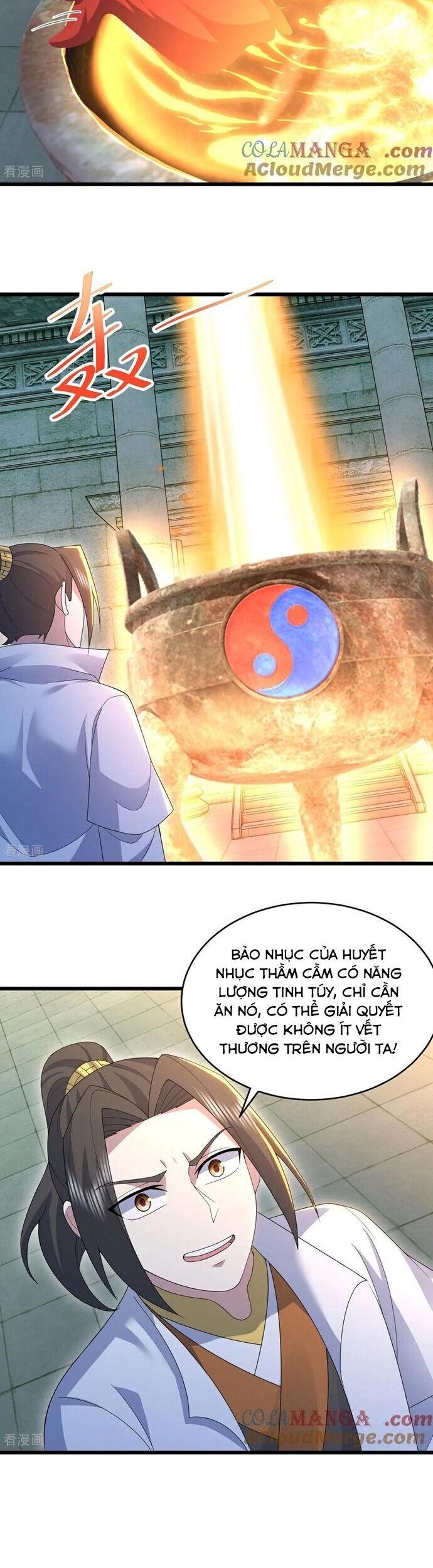 Cái Thế Đế Tôn Chương 491 Ảnh 9