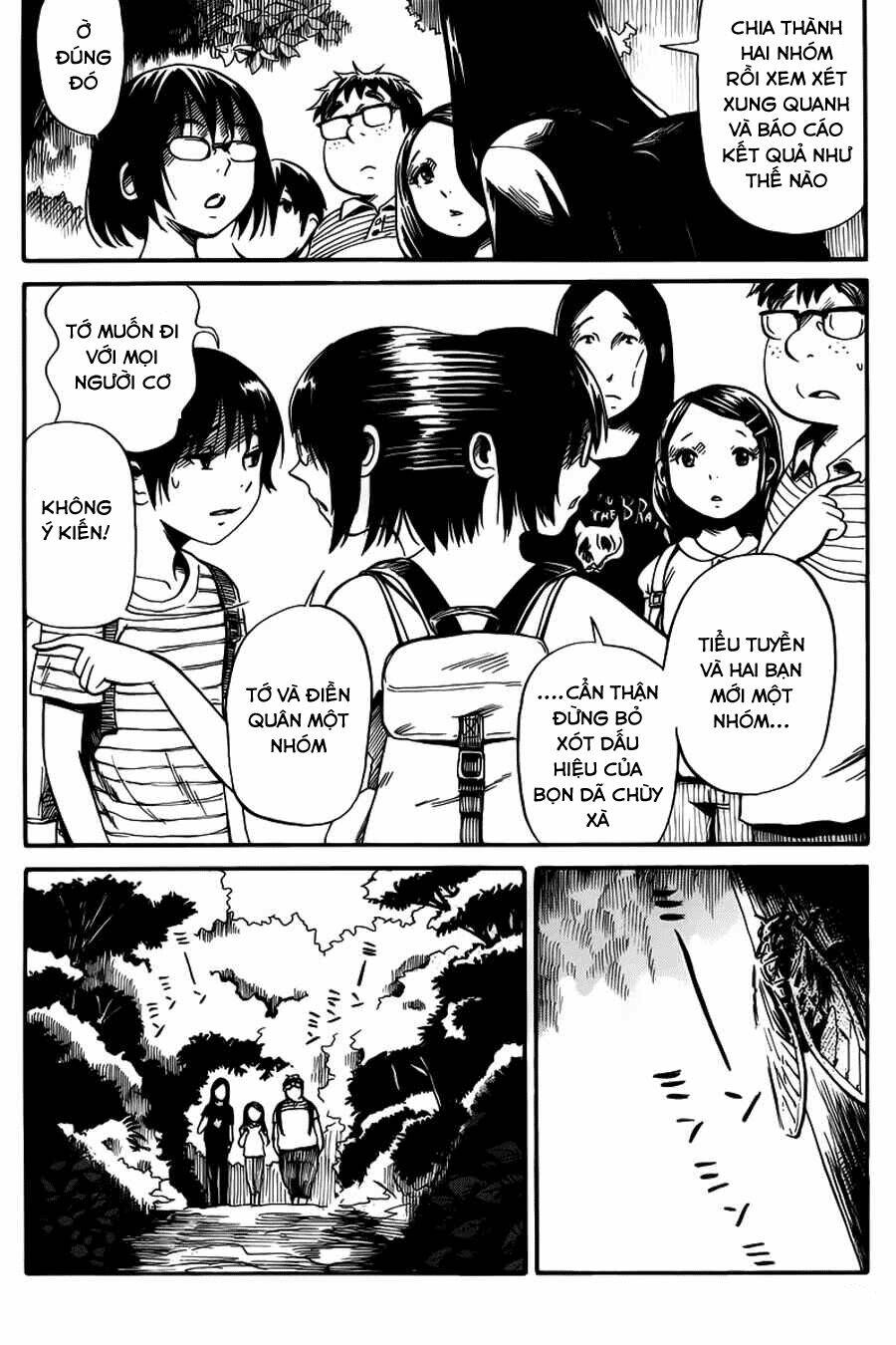 Shibito No Koe O Kiku Ga Yoi Chương 8 Ảnh 5