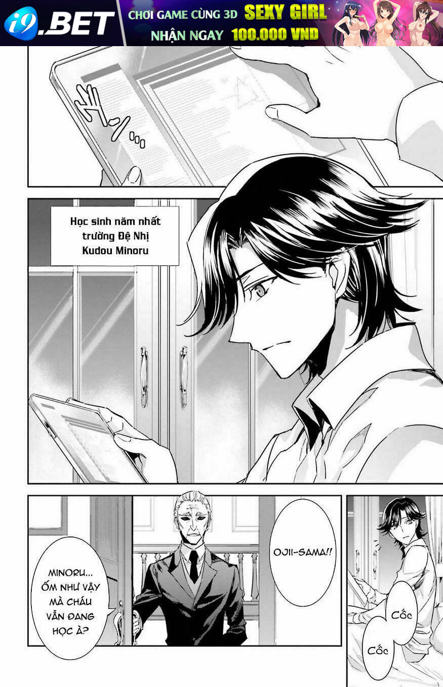Mahouka Koukou No Rettousei - Steeplechase Hen Chương 1 Ảnh 15