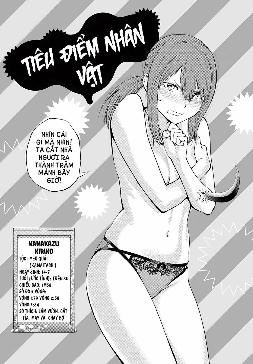 Youkai Shoujo - Monsuga Chương 133 Ảnh 20
