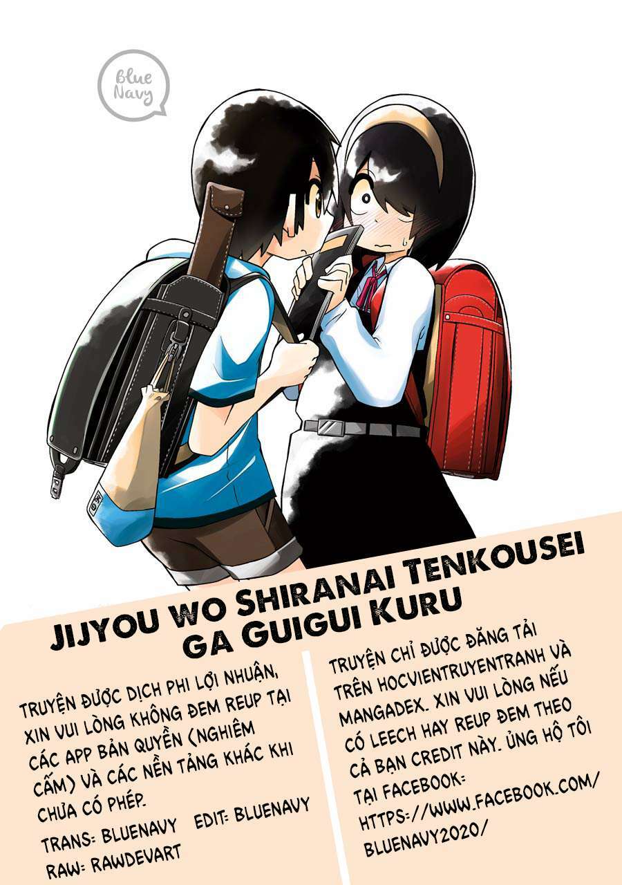 Jijyou Wo Shiranai Tenkousei Ga Guigui Kuru Chương 1 Ảnh 2