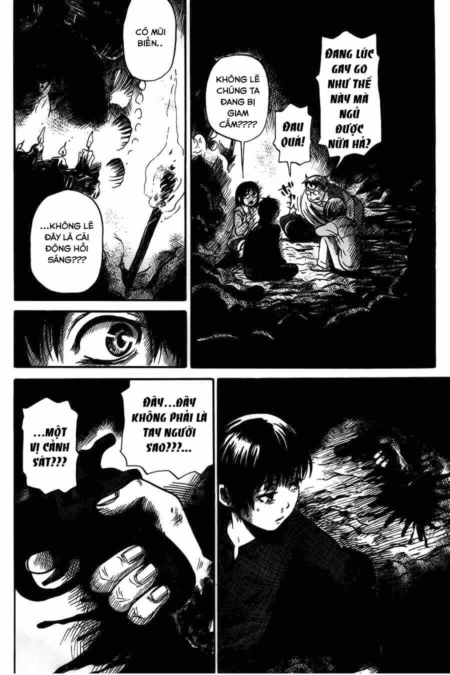 Shibito No Koe O Kiku Ga Yoi Chương 2 Ảnh 13
