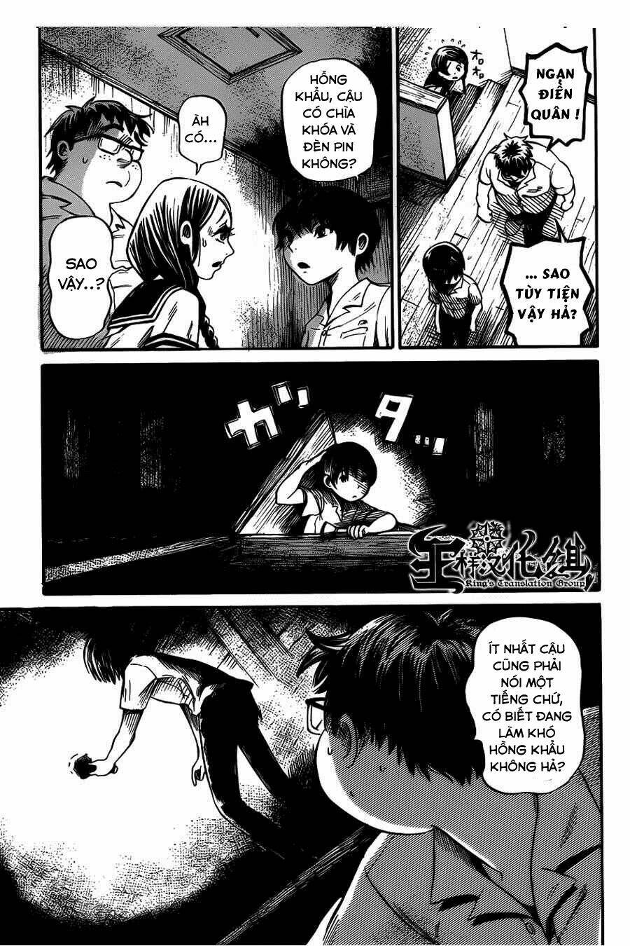 Shibito No Koe O Kiku Ga Yoi Chương 7 Ảnh 10