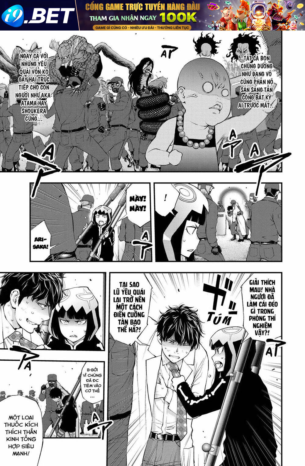 Youkai Shoujo - Monsuga Chương 135 Ảnh 6