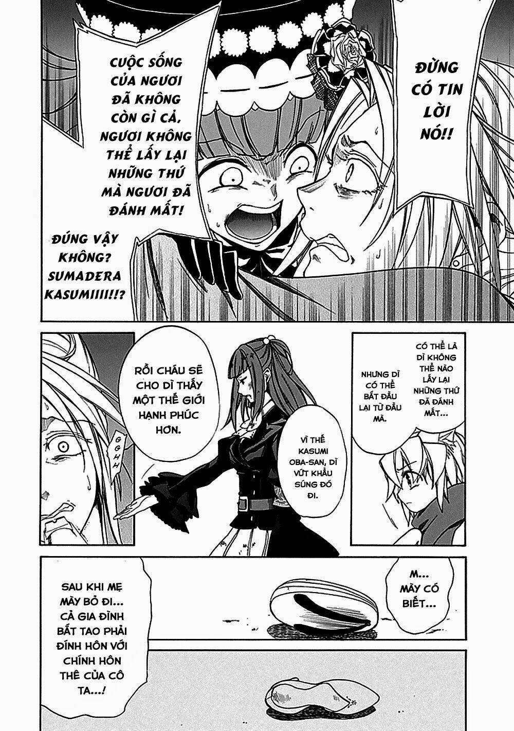 Umineko No Naku Koro Ni Episode 4: Alliance Of The Golden Witch Chương 25 Ảnh 24