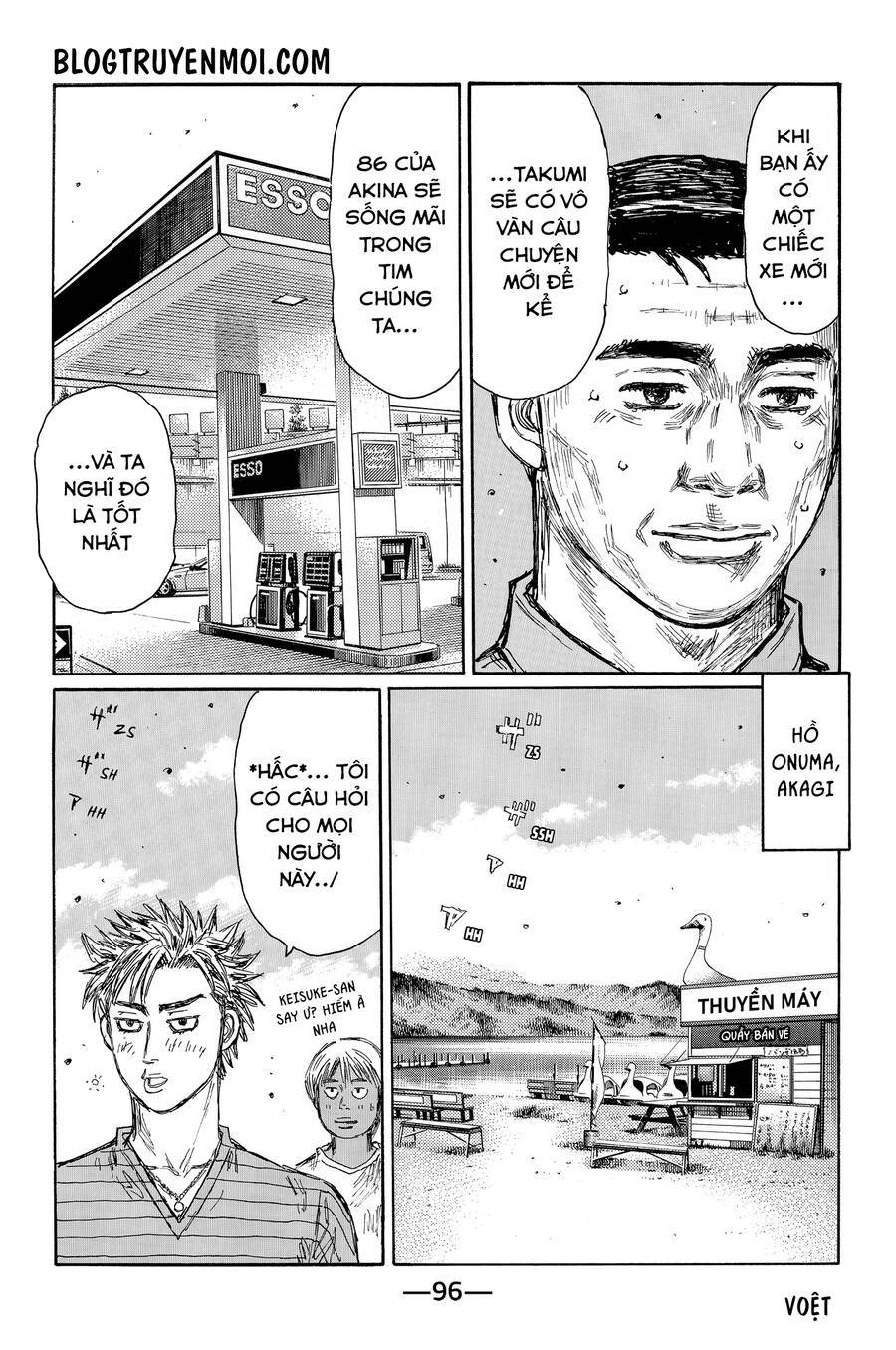 Initial D Chương 718 Ảnh 11