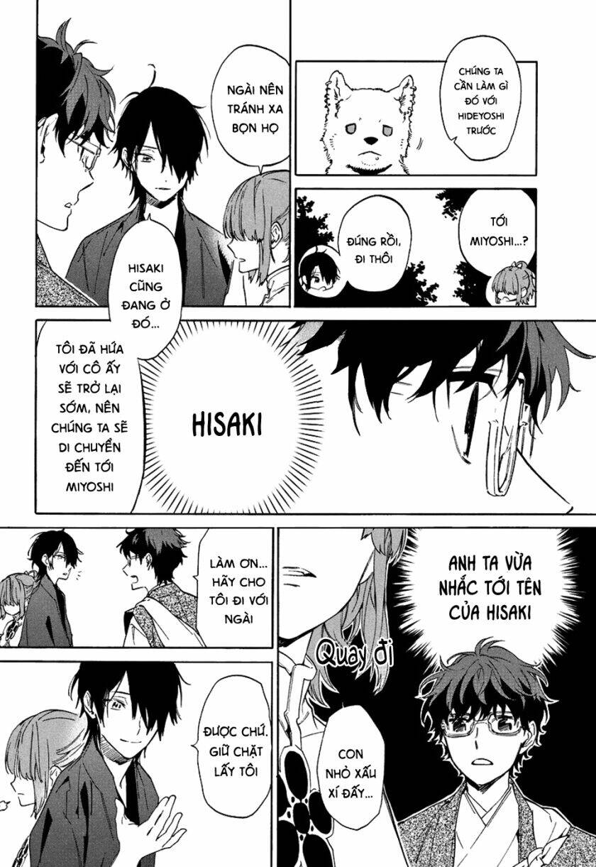 Sengoku Vamp Chương 7 Ảnh 27