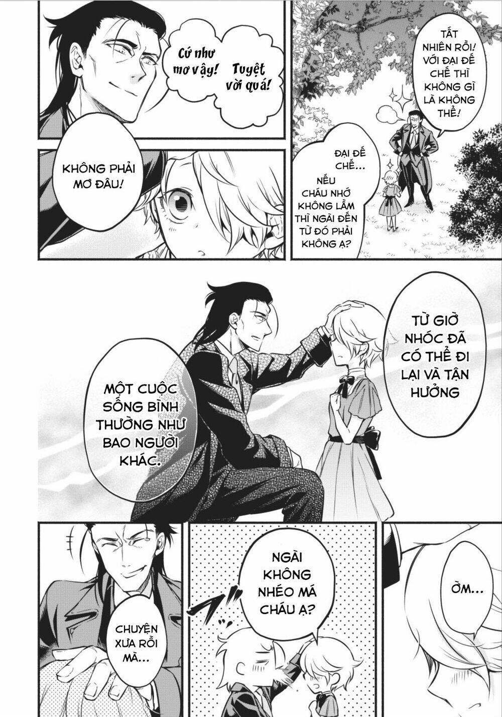 Maou-Sama, Retry! Chương 6 Ảnh 13