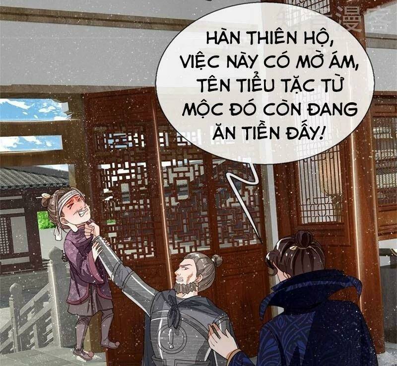 Đệ Nhất Hoàn Khố Chương 99 Ảnh 17
