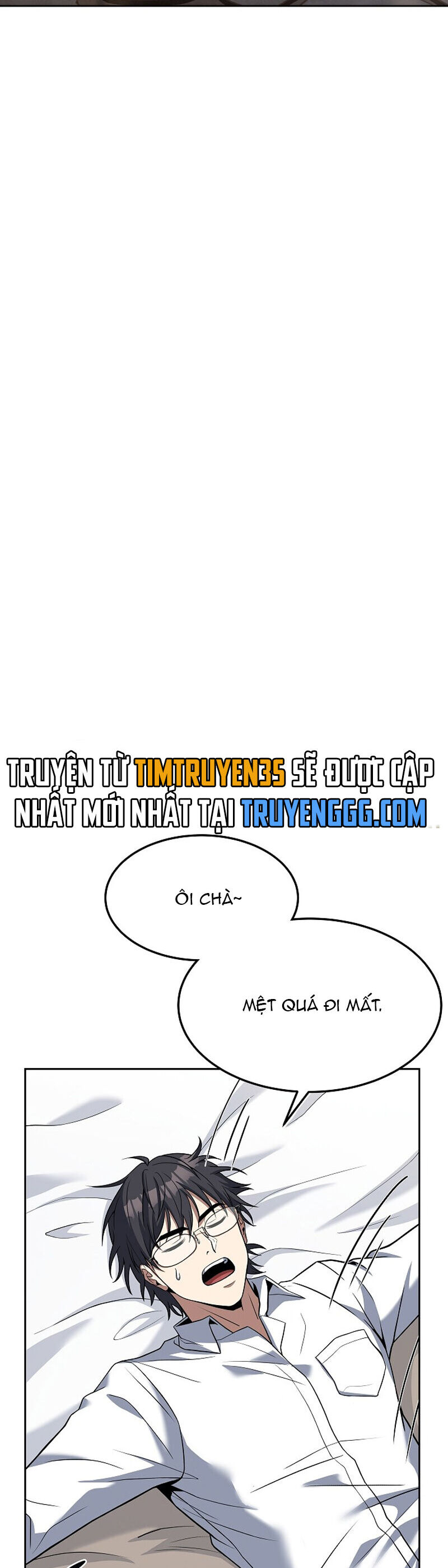 Đầu Bếp Trẻ Nhất Tới Từ Khách Sạn Hạng Ba Chương 81 Ảnh 38
