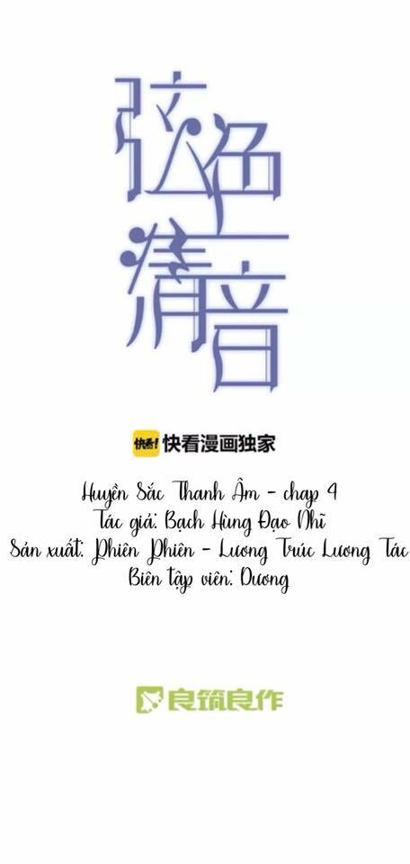 Huyền Sắc Thanh Âm Chương 4 Ảnh 6