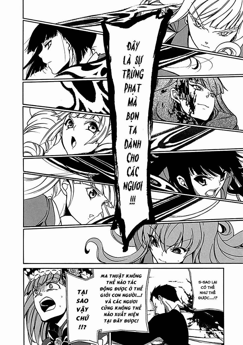 Umineko No Naku Koro Ni Episode 4: Alliance Of The Golden Witch Chương 25 Ảnh 10
