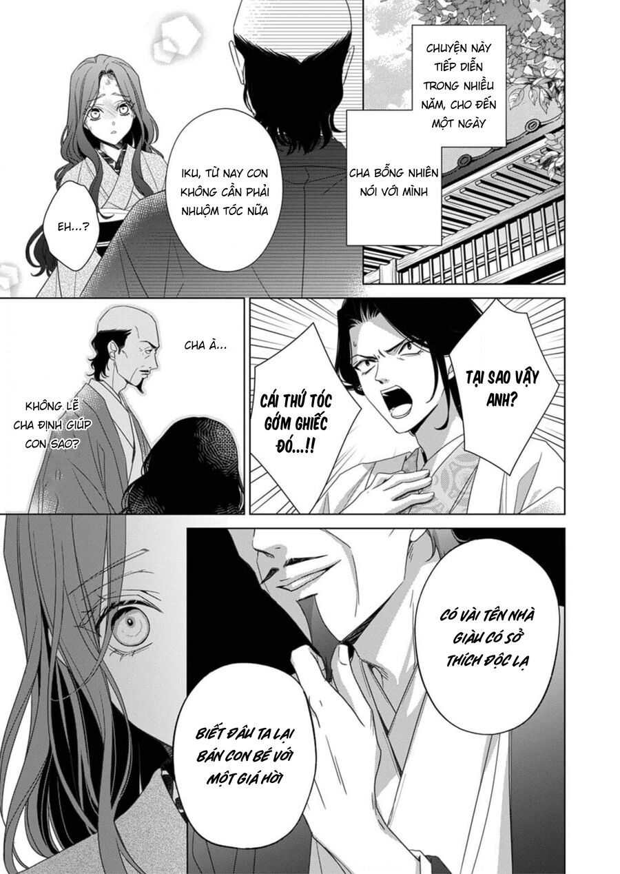 Kokuyou No Hanayome Chương 1 Ảnh 23