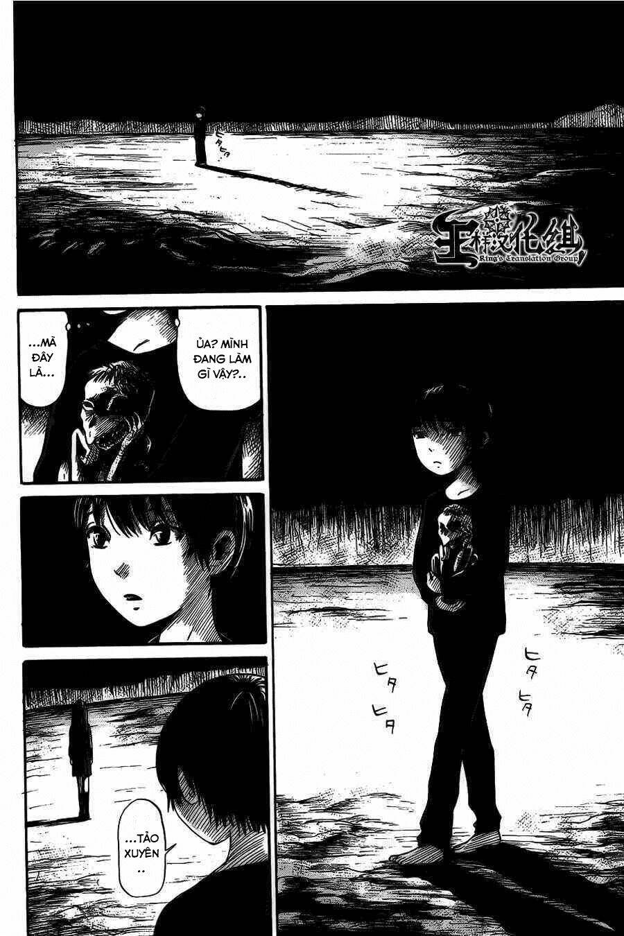 Shibito No Koe O Kiku Ga Yoi Chương 4 Ảnh 15