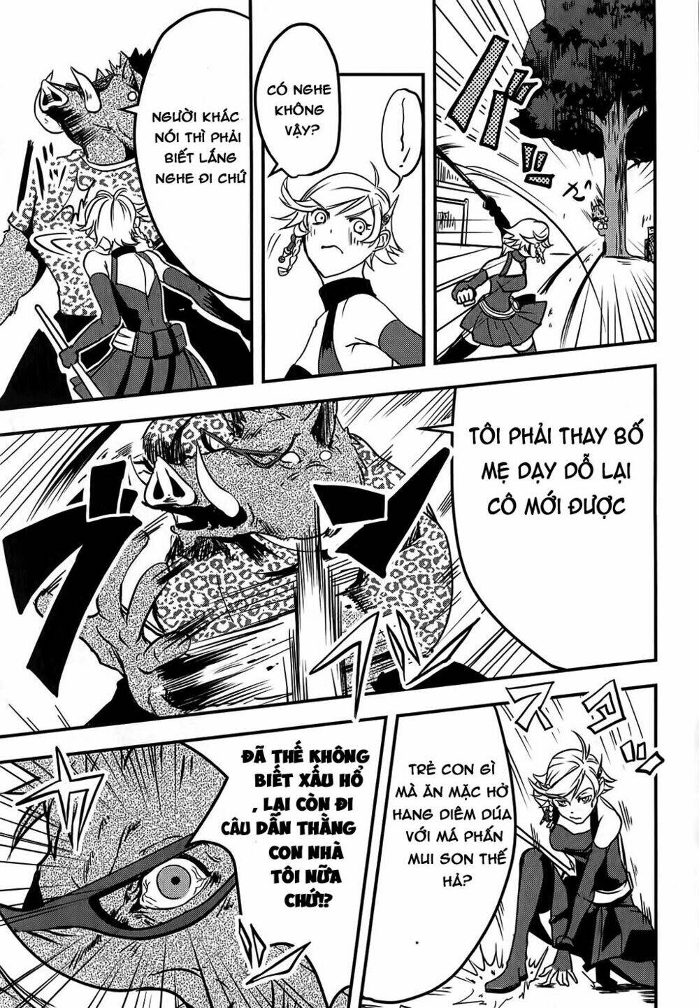 Ore To Hero To Mahou Chương 5 Ảnh 8