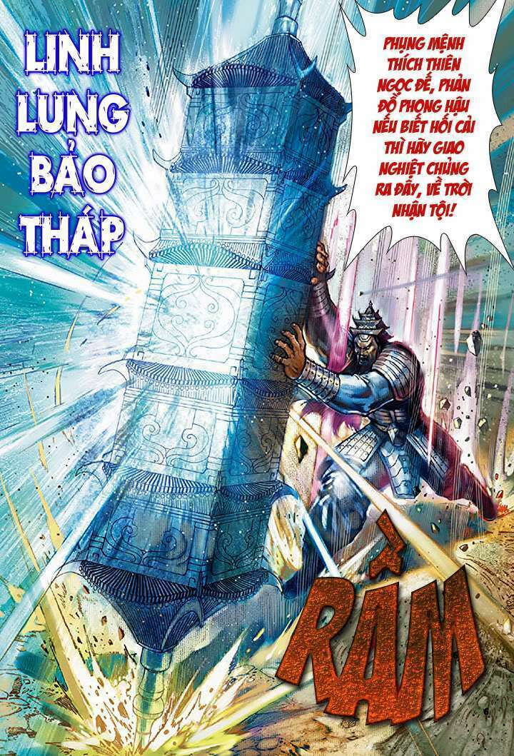 Thánh Vương Chương 31 Ảnh 6