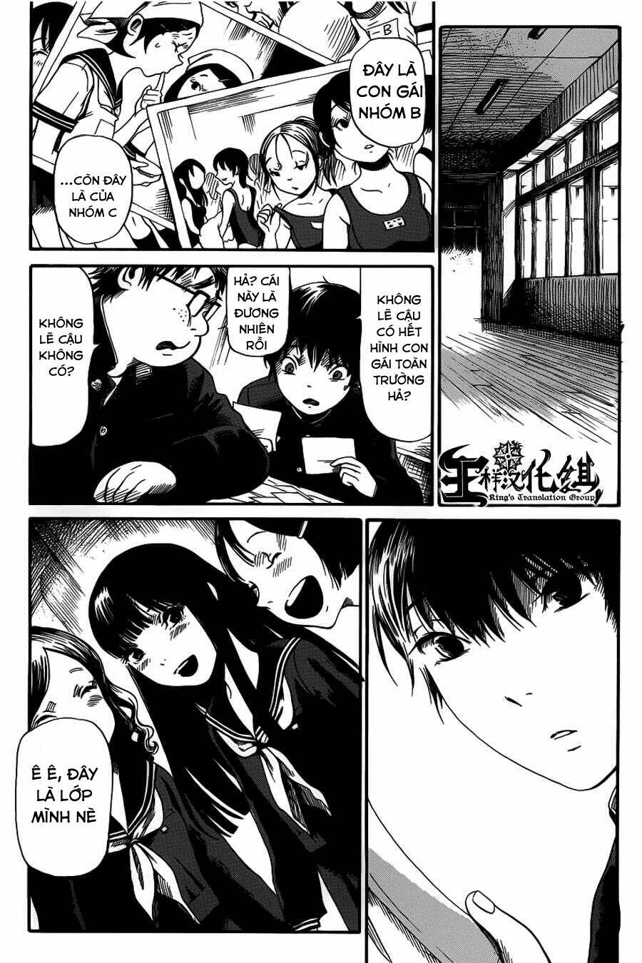 Shibito No Koe O Kiku Ga Yoi Chương 5 Ảnh 11