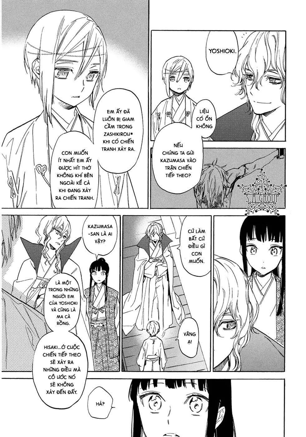 Sengoku Vamp Chương 6 Ảnh 35