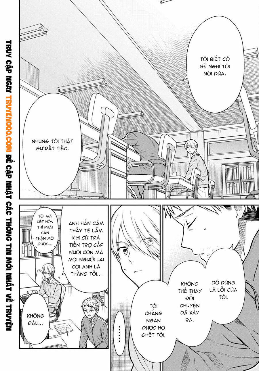 1-Nen A-Gumi No Monster Chương 54.5 Ảnh 2
