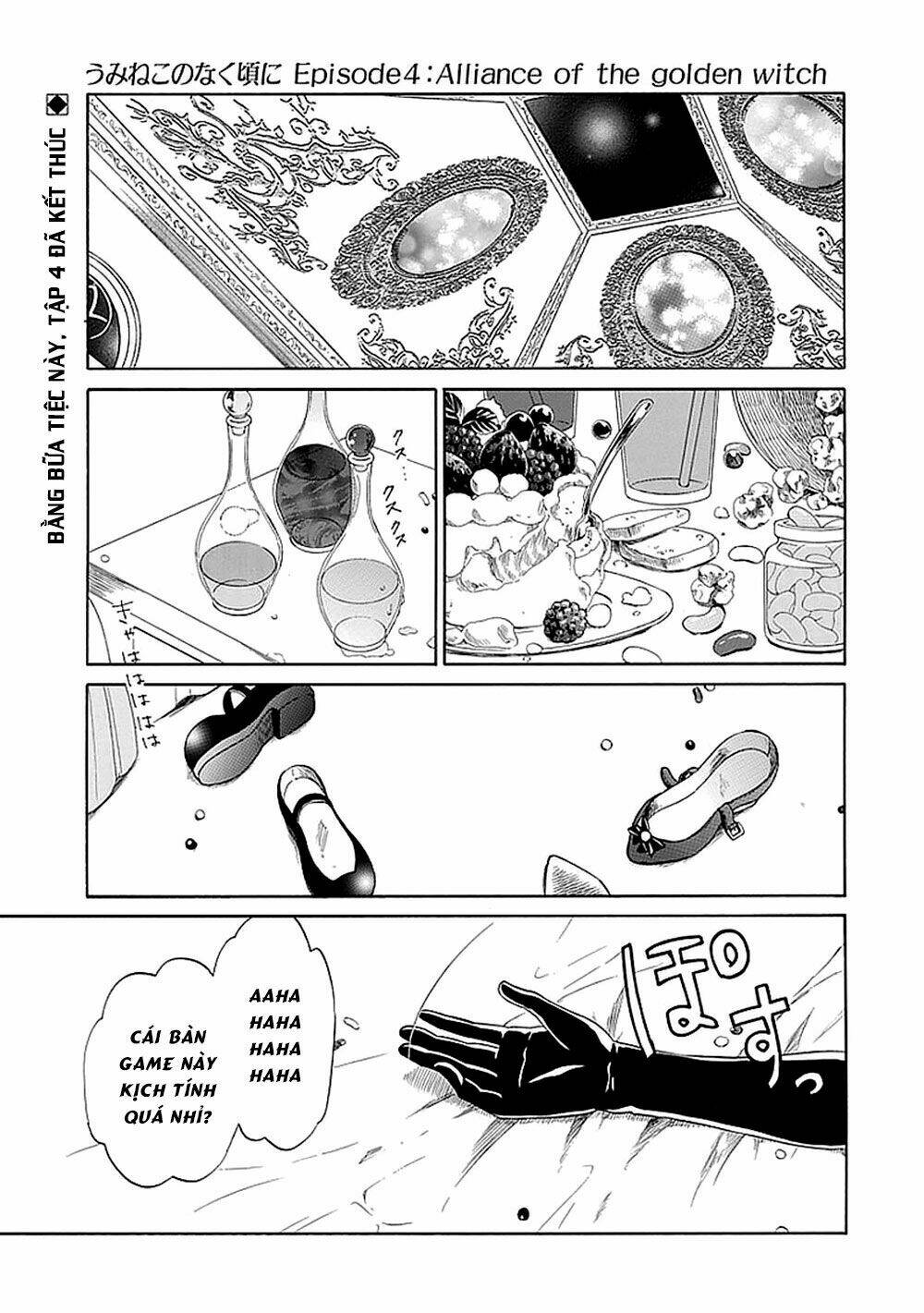 Umineko No Naku Koro Ni Episode 4: Alliance Of The Golden Witch Chương 29 Ảnh 3