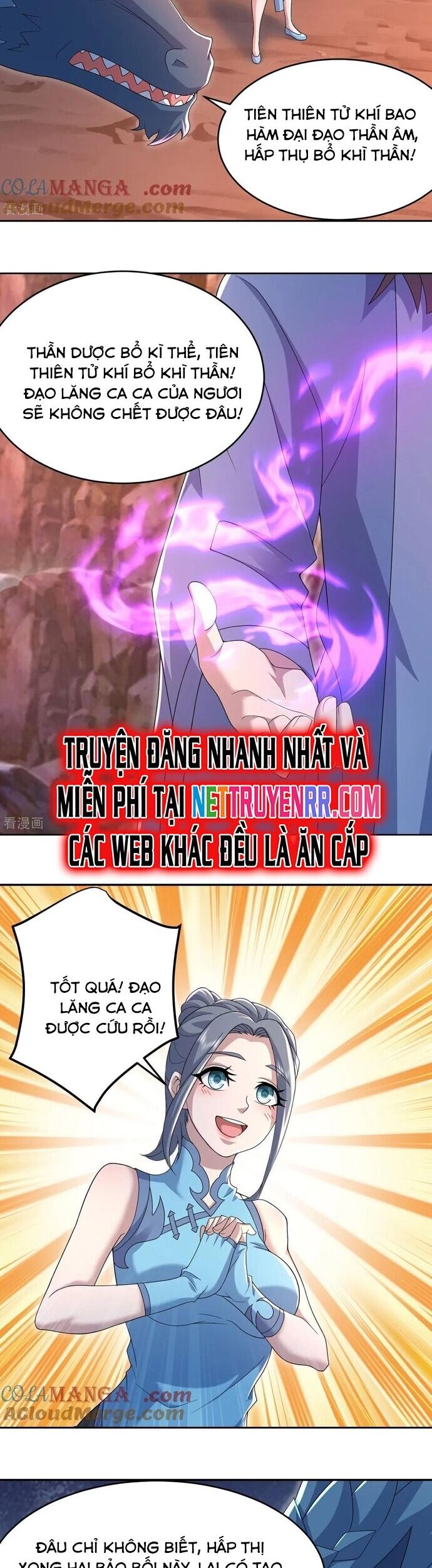 Cái Thế Đế Tôn Chương 500 Ảnh 7