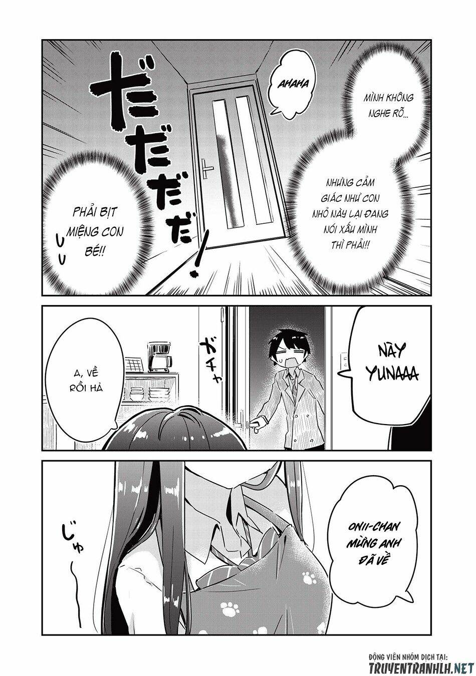 Itsumo Shio Taiou Na Osananajimi Da Kedo, Ore Ni Kataomoi Shiteiru No Ga Bare Bare De Kawaii Chương 3 Ảnh 24