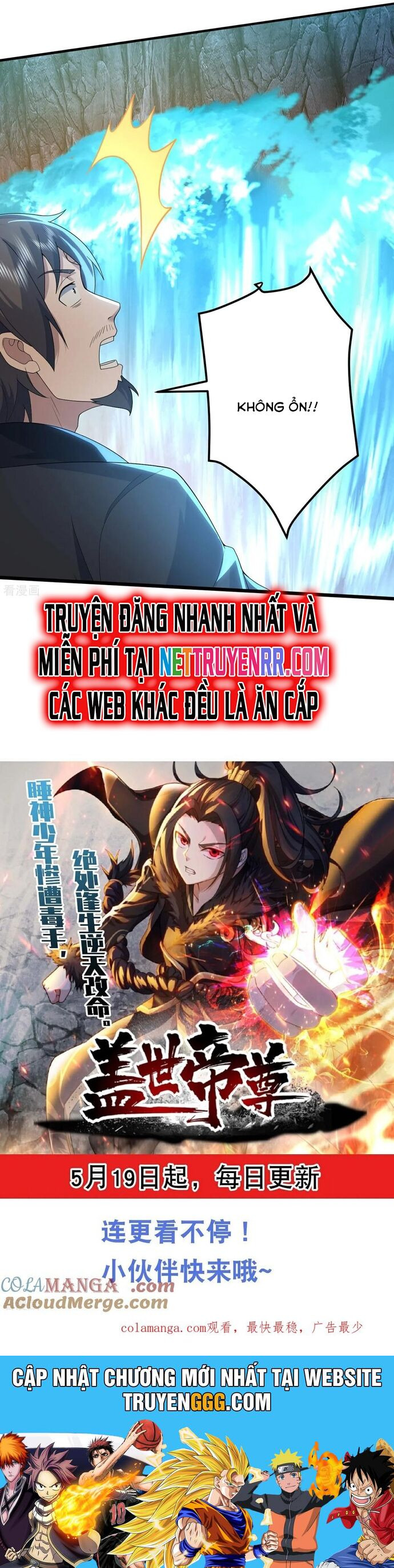 Cái Thế Đế Tôn Chương 491 Ảnh 18
