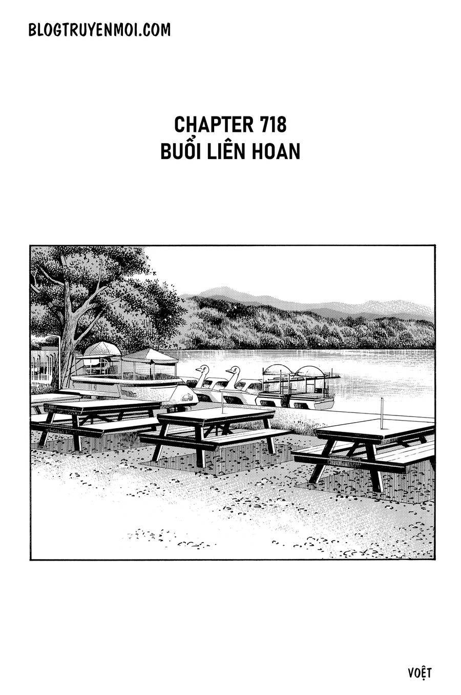 Initial D Chương 718 Ảnh 4
