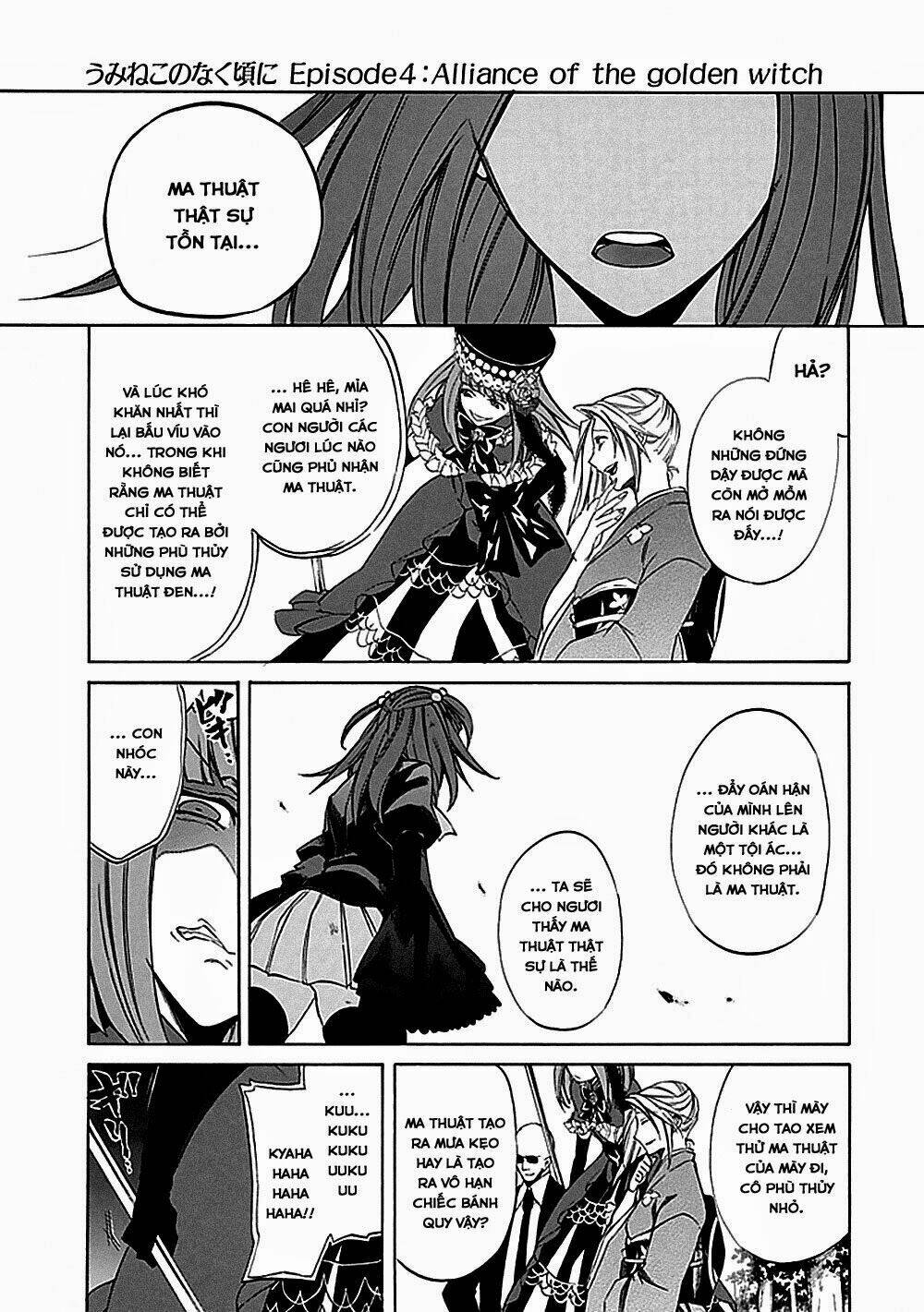 Umineko No Naku Koro Ni Episode 4: Alliance Of The Golden Witch Chương 24 Ảnh 37