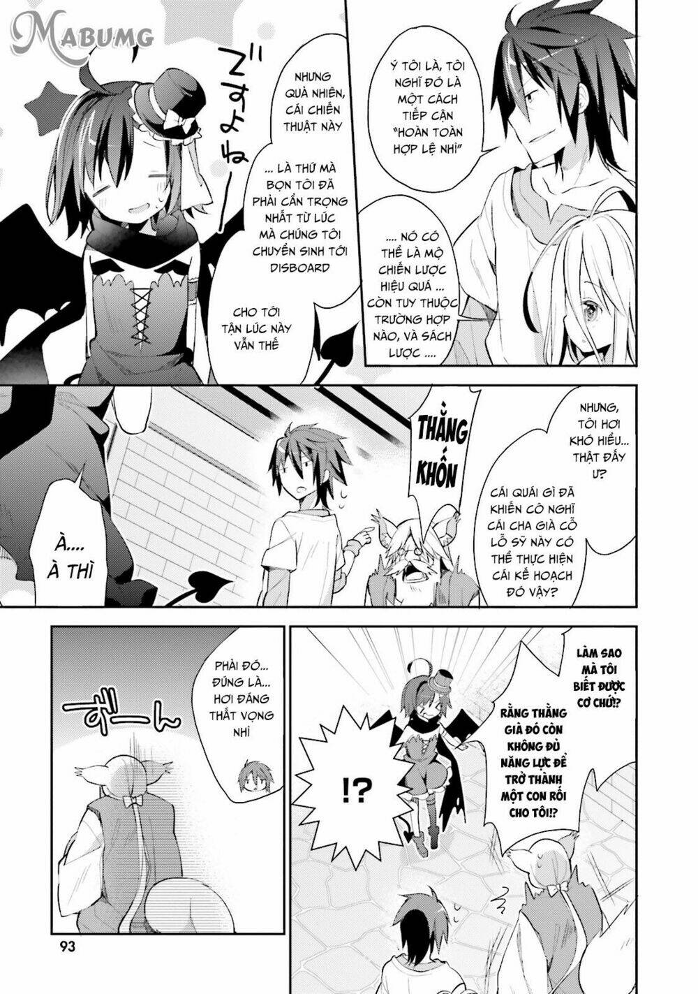 No Game No Life Desu! Chương 3 Ảnh 38