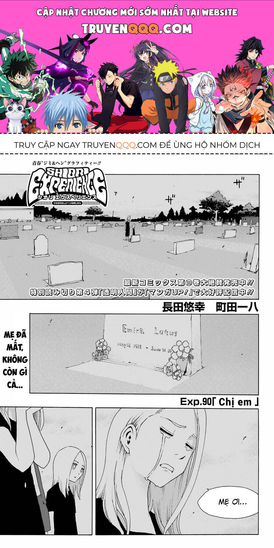 Shiori Experience - Jimi Na Watashi To Hen Na Oji-San Chương 90 Ảnh 2