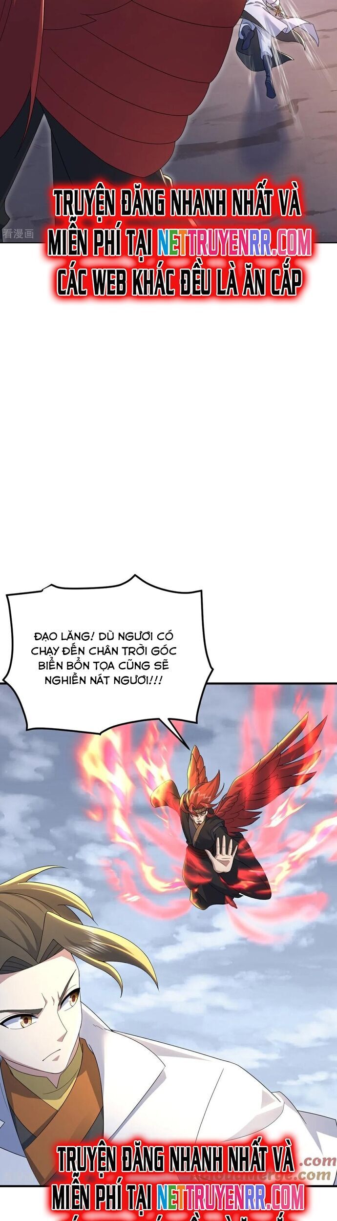 Cái Thế Đế Tôn Chương 490 Ảnh 6