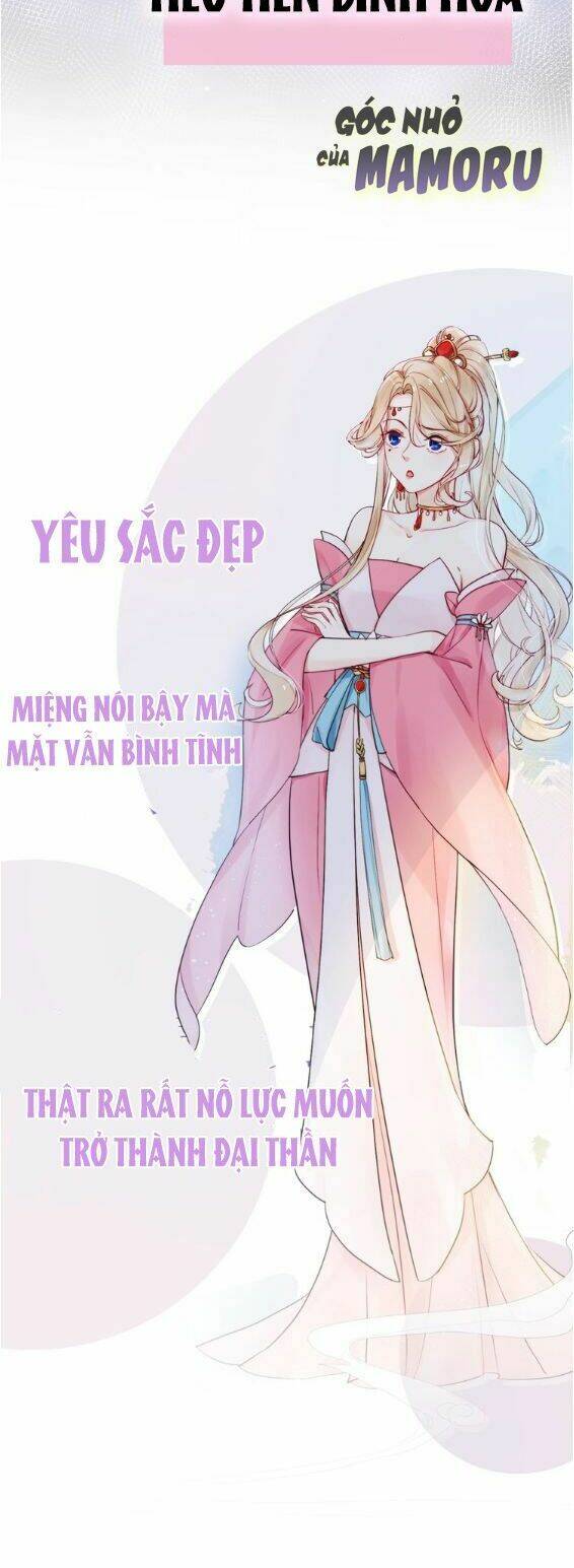 Tiểu Tiên Gia Sương Hữu Hỉ Chương 0 Ảnh 4