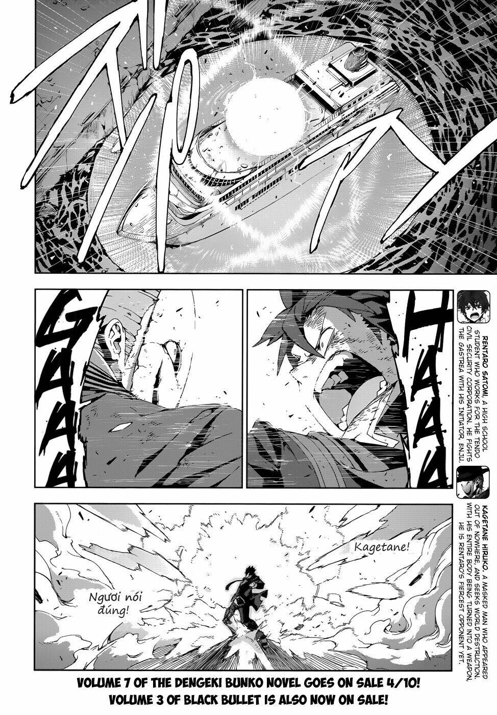 Black Bullet Chương 17 Ảnh 6