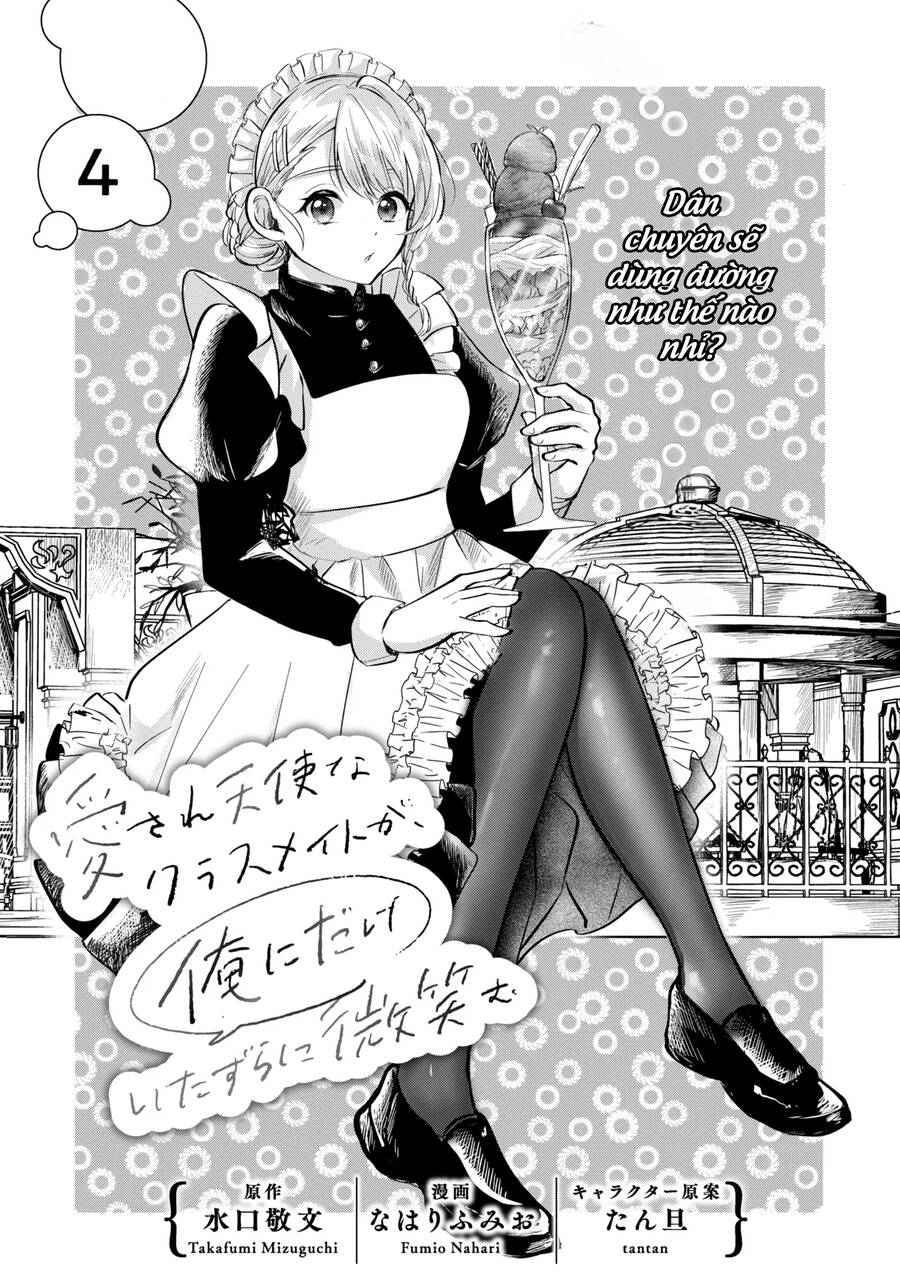 Aisare Tenshina Kurasumeito Ga, Ore Ni Dake Itazura Ni Hohoemu Chương 4 Ảnh 3