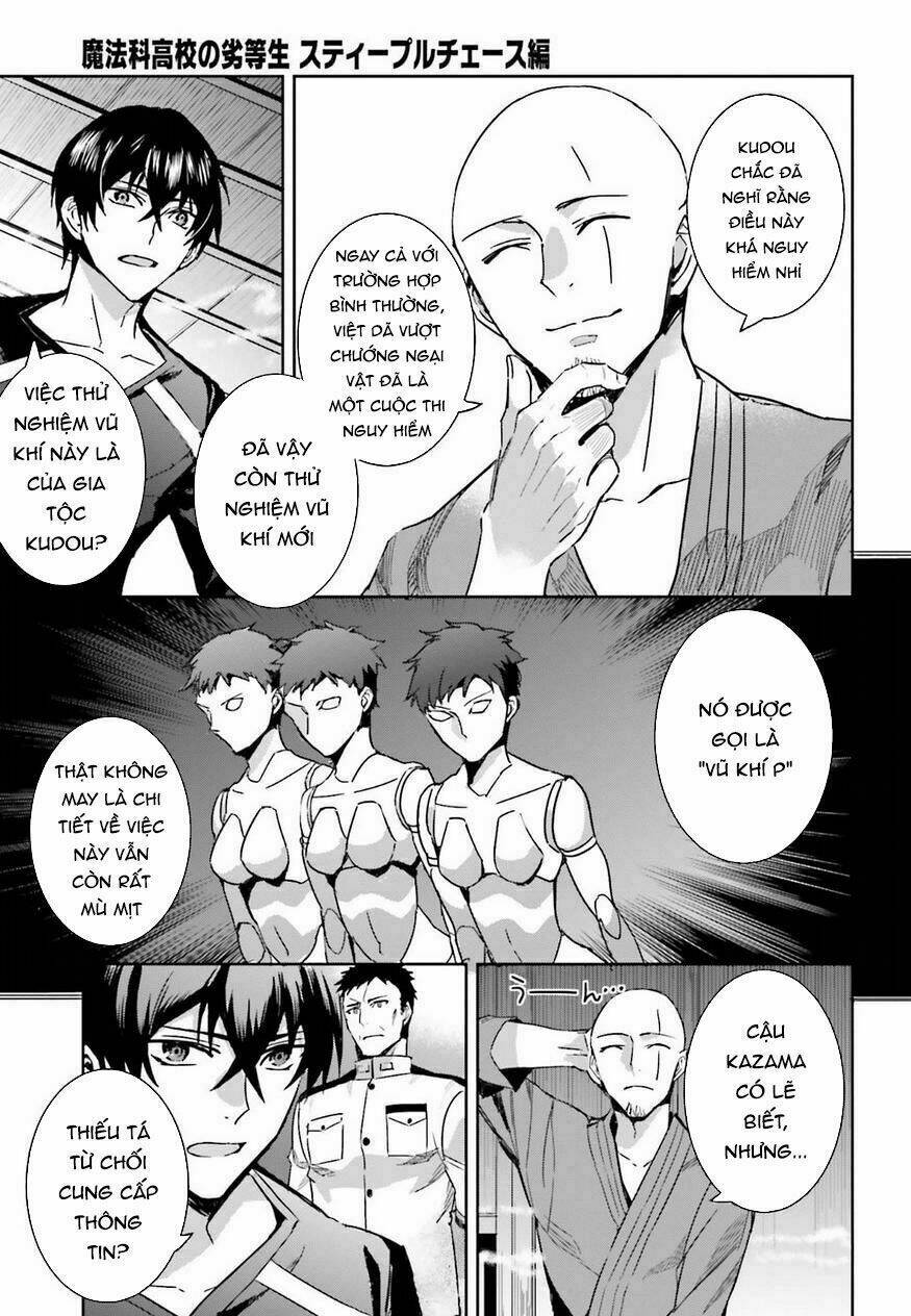 Mahouka Koukou No Rettousei - Steeplechase Hen Chương 3 Ảnh 9