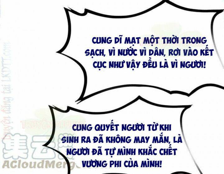Trọng Sinh Bá Sủng Nhiếp Chính Vương Quá Mạnh Mẽ Chương 220 Ảnh 38