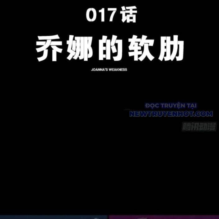 Cương Thiết Khế Ước Chương 17 Ảnh 5
